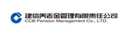 建信养老金管理有限公司