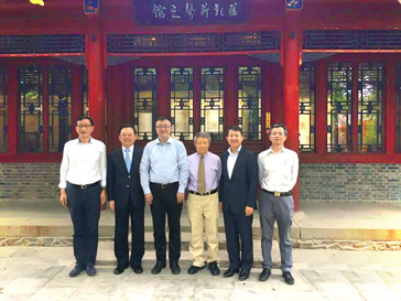 清华大学老龄社会研究中心第一次理事会召开