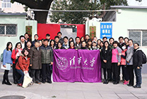 清河养老实验