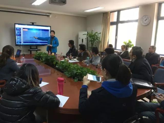 老龄社会学术沙龙第七讲举行