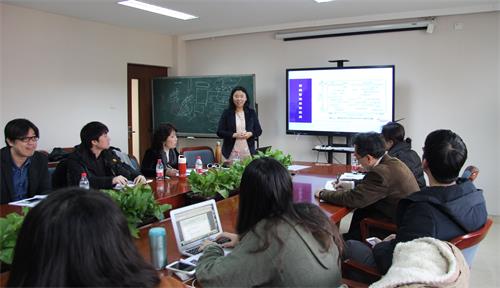 老龄社会学术沙龙第五讲举行
