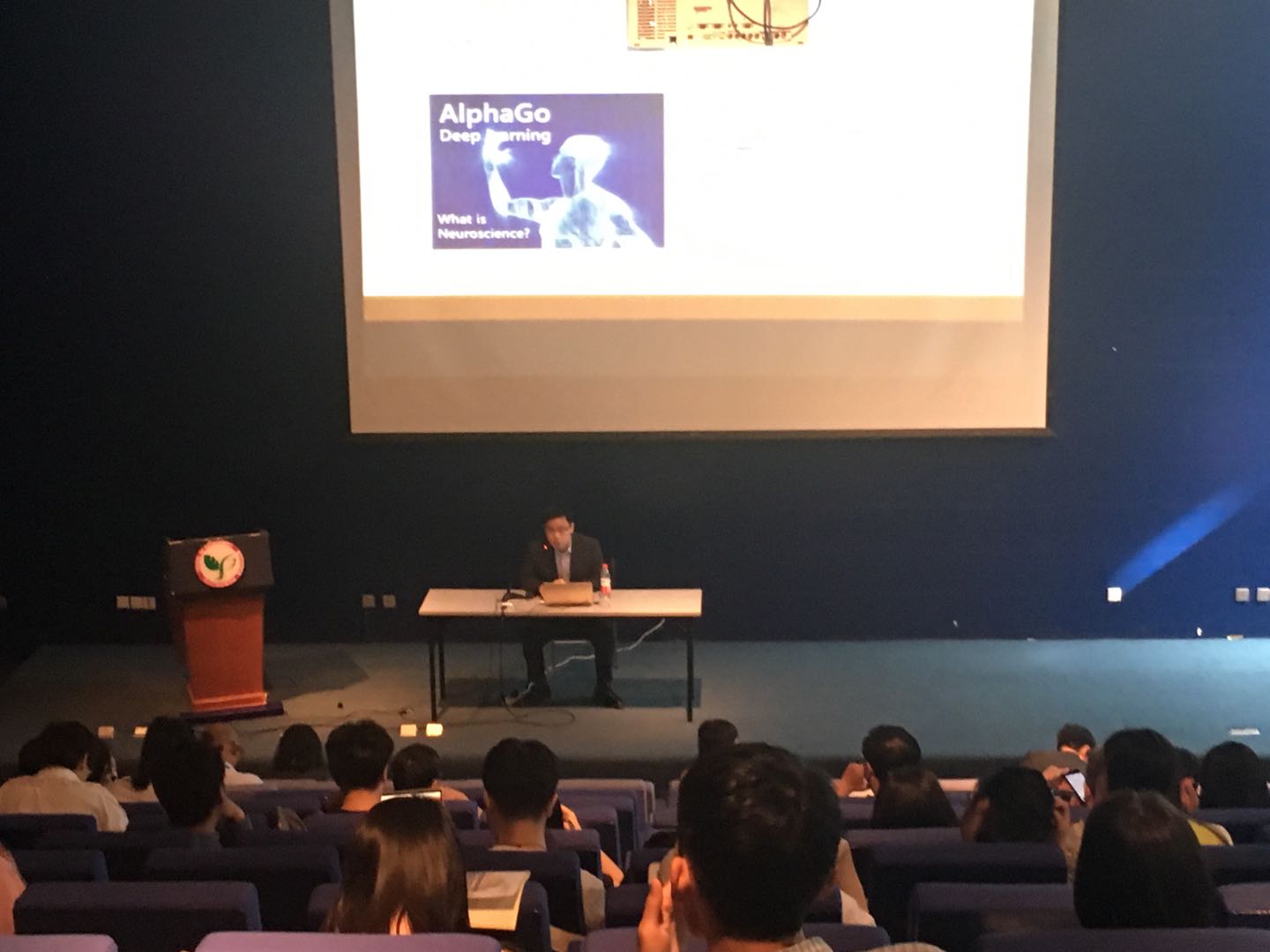 老龄社会学术沙龙第八讲举行