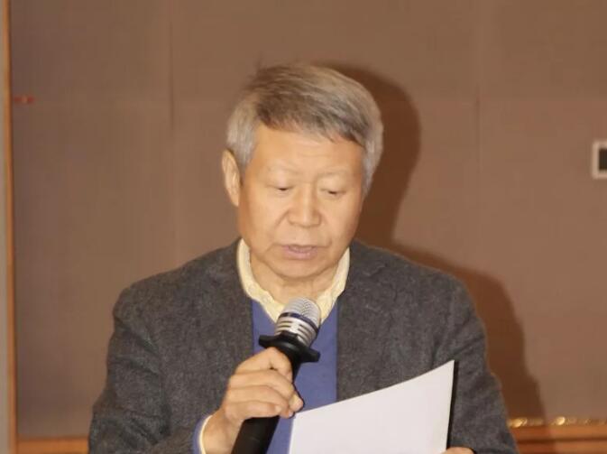 《我国第三支柱个人养老金制度建设研究报告》发布