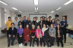 老龄社会学术沙龙第十一讲举行