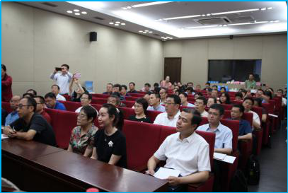 2019年中央和国家机关司局级干部生态文明与健康中国专题研修班